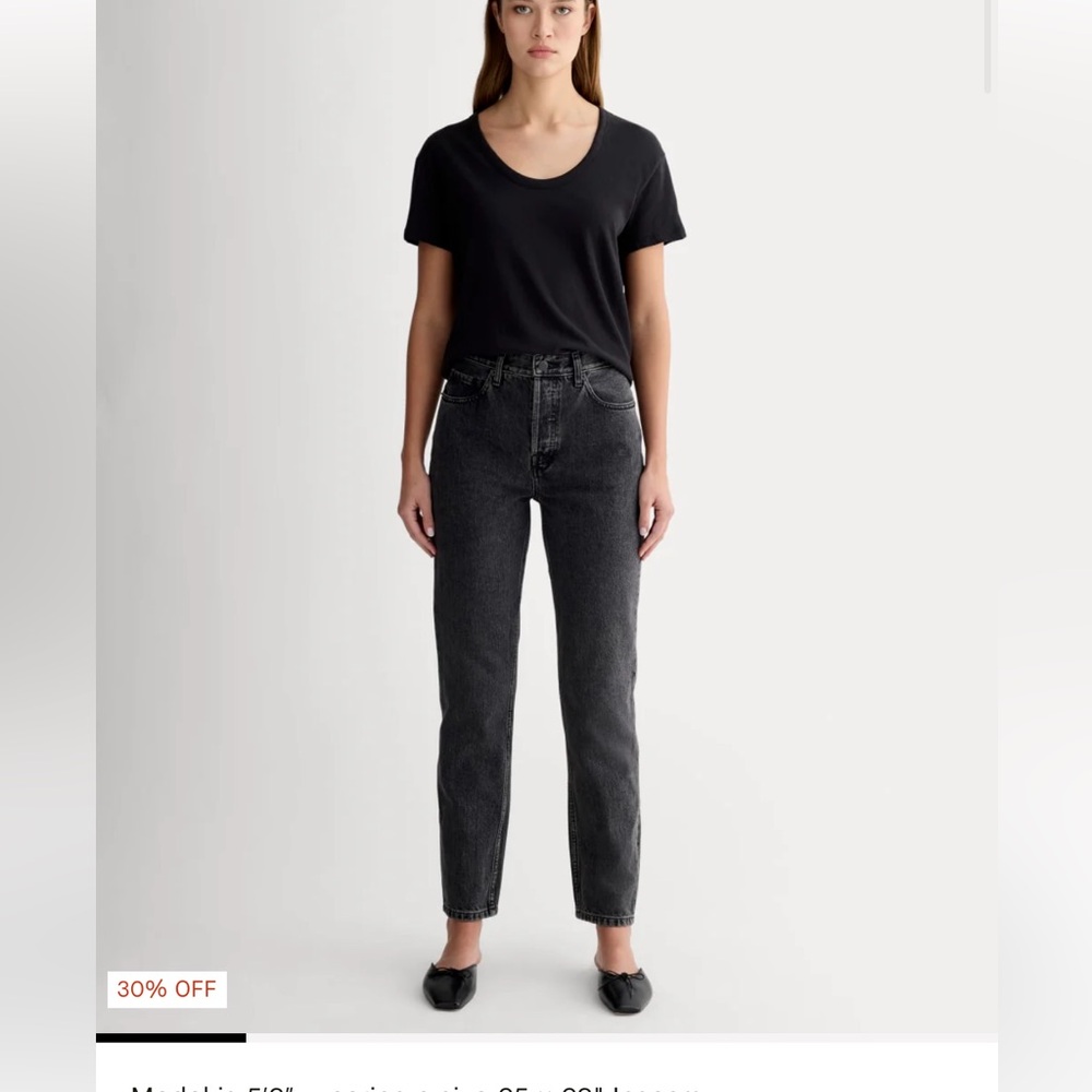 Everlane 90's Cheeky Ankle Jean (26)
